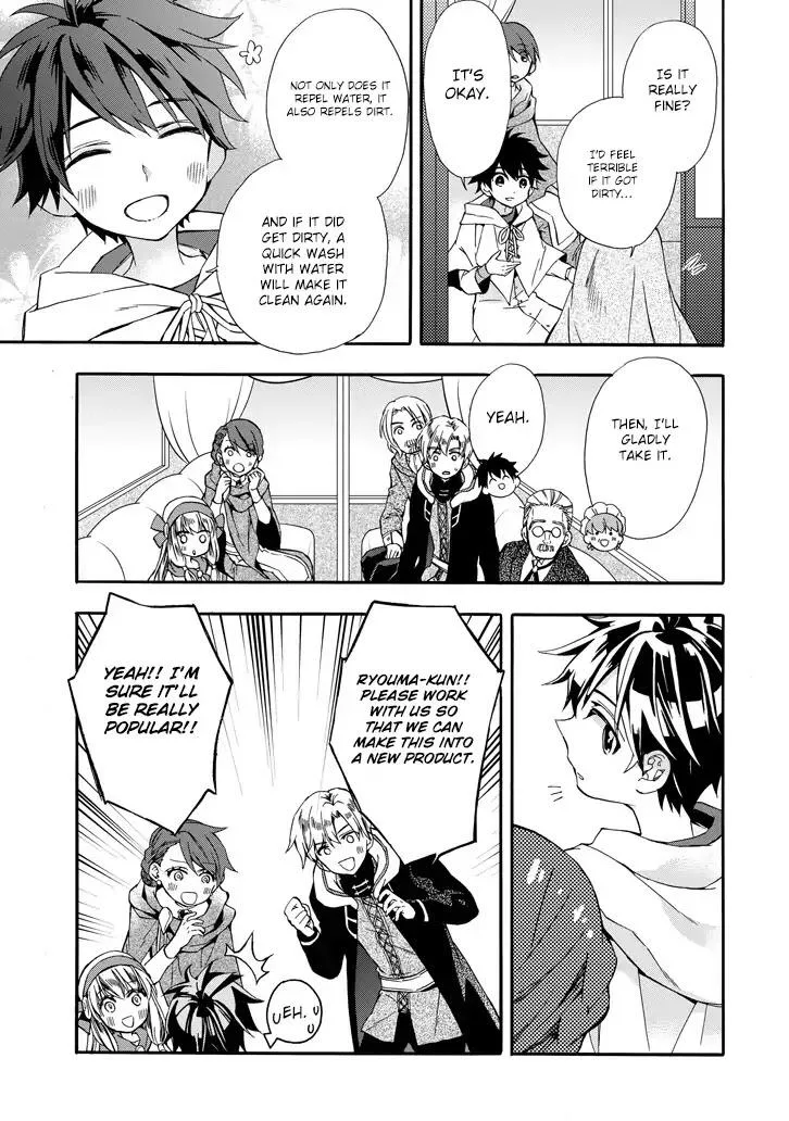 Kamitachi ni Hirowareta Otoko Chapter 5 page 35