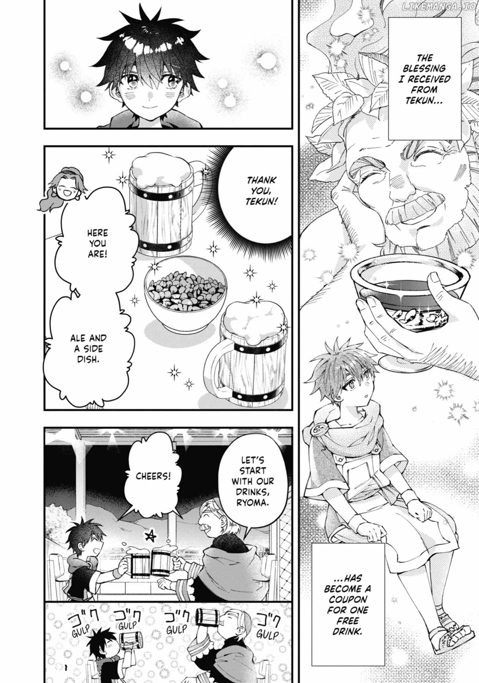 Kamitachi ni Hirowareta Otoko Chapter 51 page 25