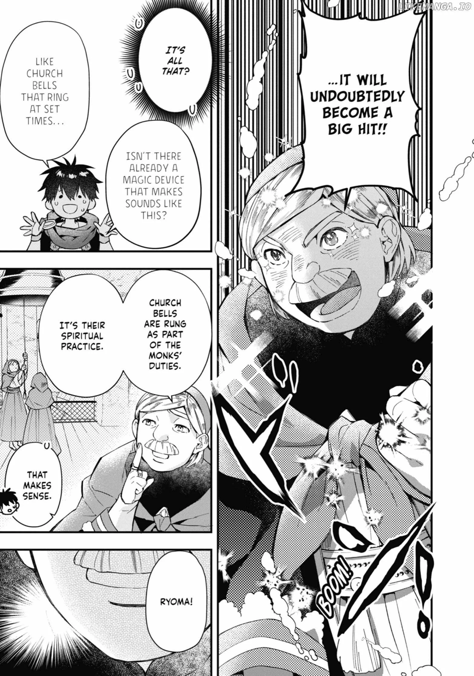 Kamitachi ni Hirowareta Otoko Chapter 51 page 32