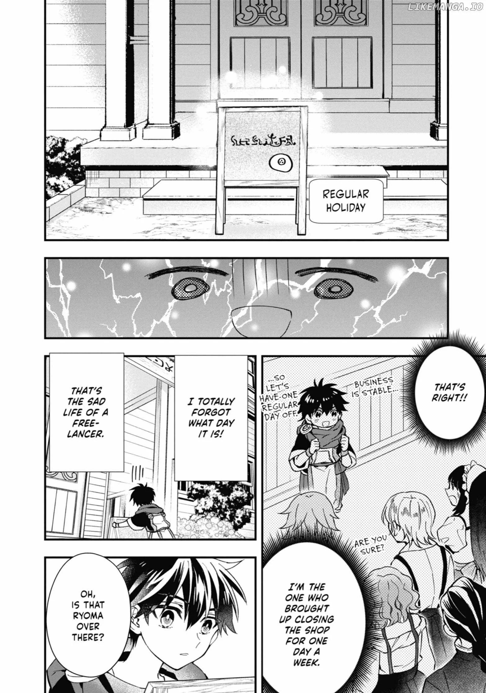 Kamitachi ni Hirowareta Otoko Chapter 53 page 8