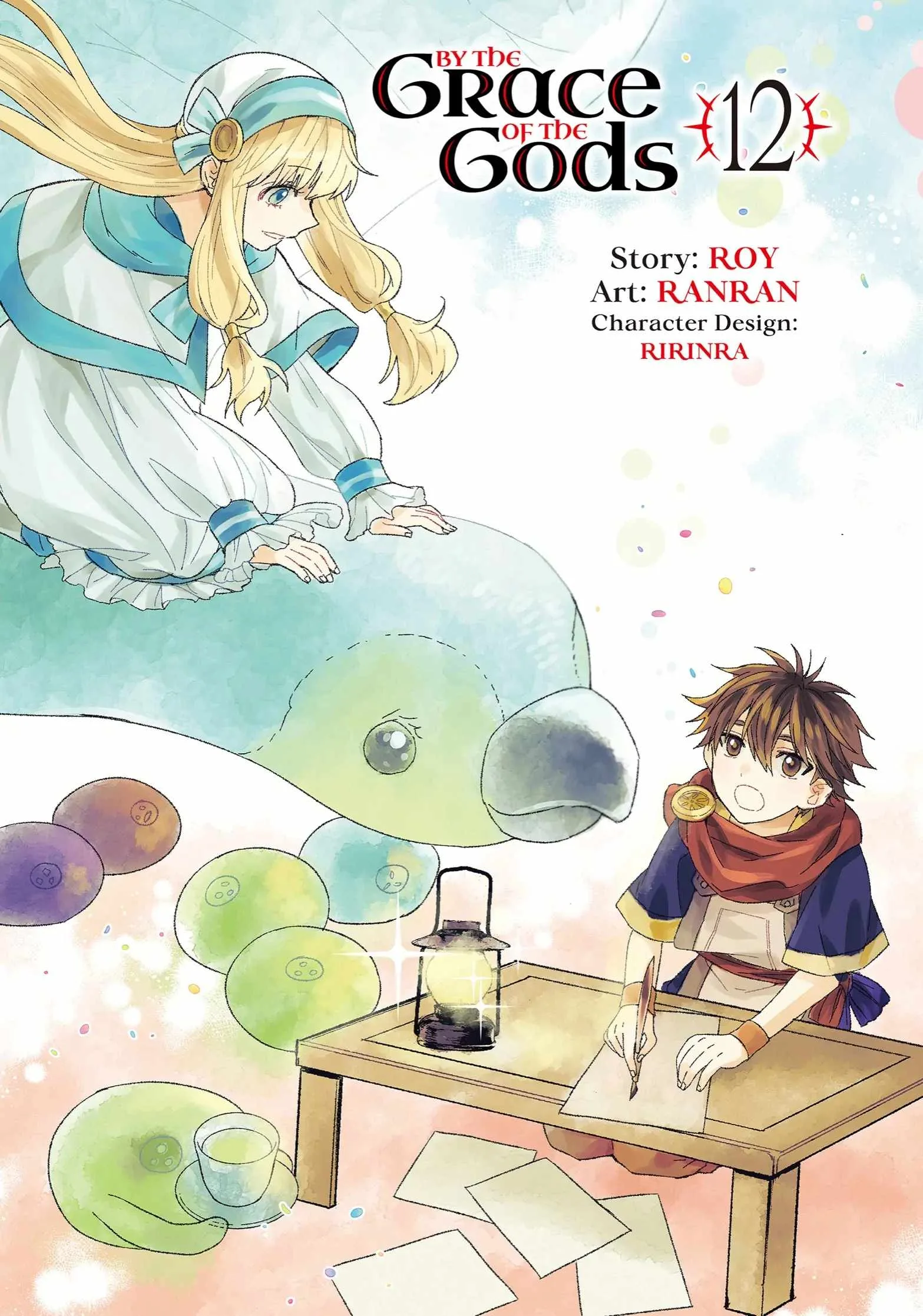 Kamitachi ni Hirowareta Otoko Chapter 54 page 2