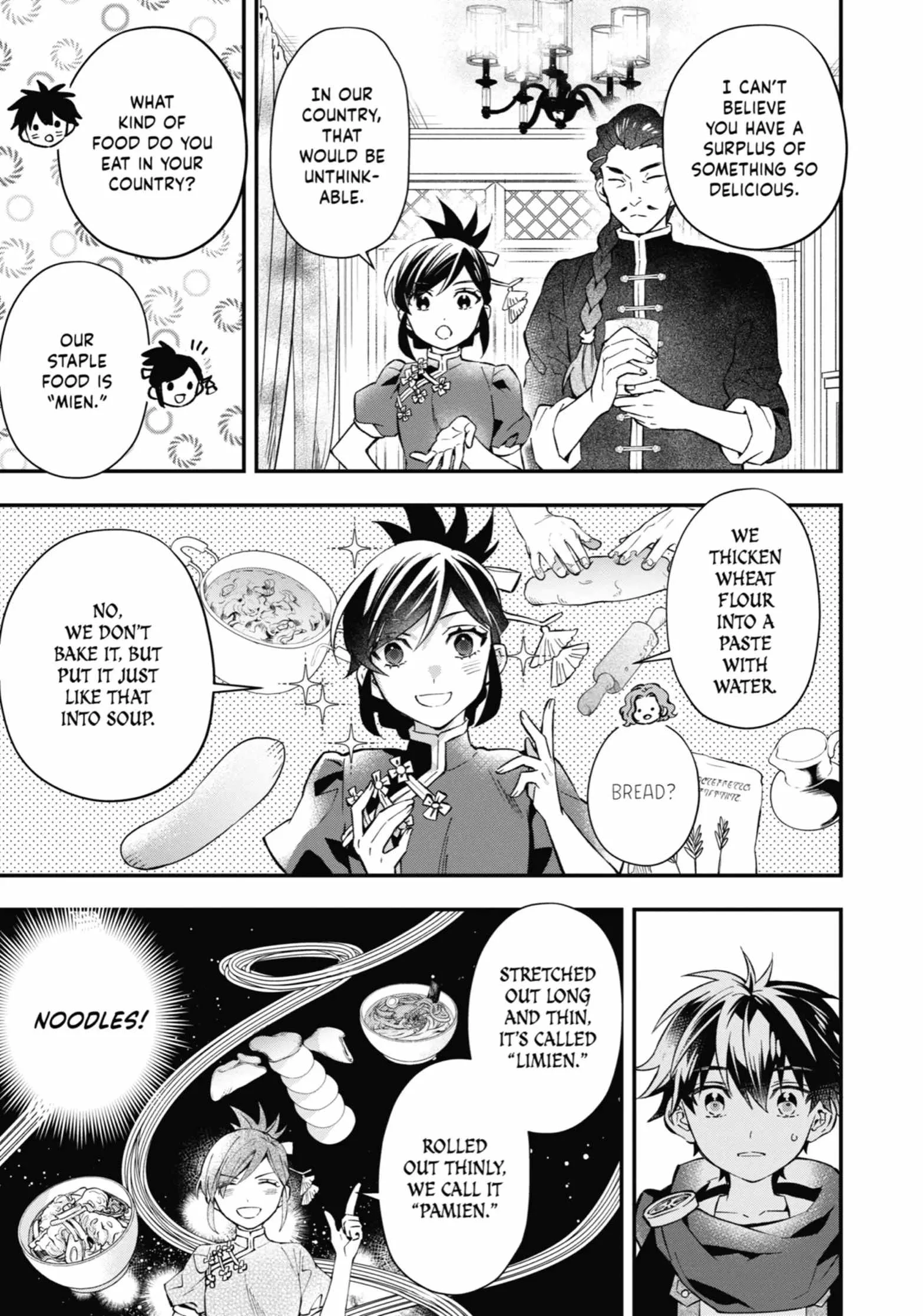 Kamitachi ni Hirowareta Otoko Chapter 55 page 39