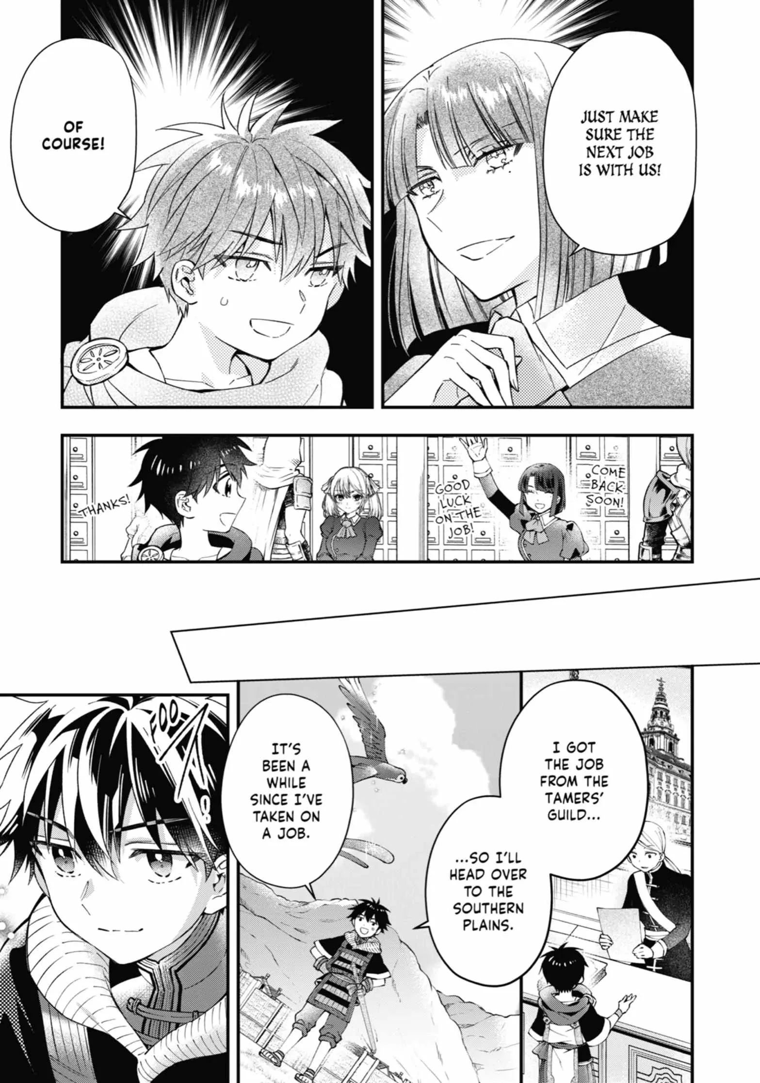 Kamitachi ni Hirowareta Otoko Chapter 56 page 16