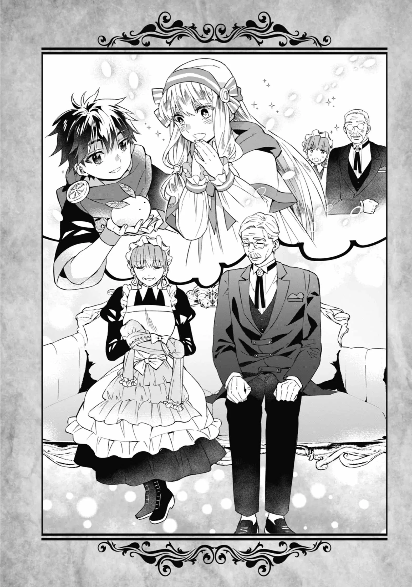Kamitachi ni Hirowareta Otoko Chapter 58.5 page 11