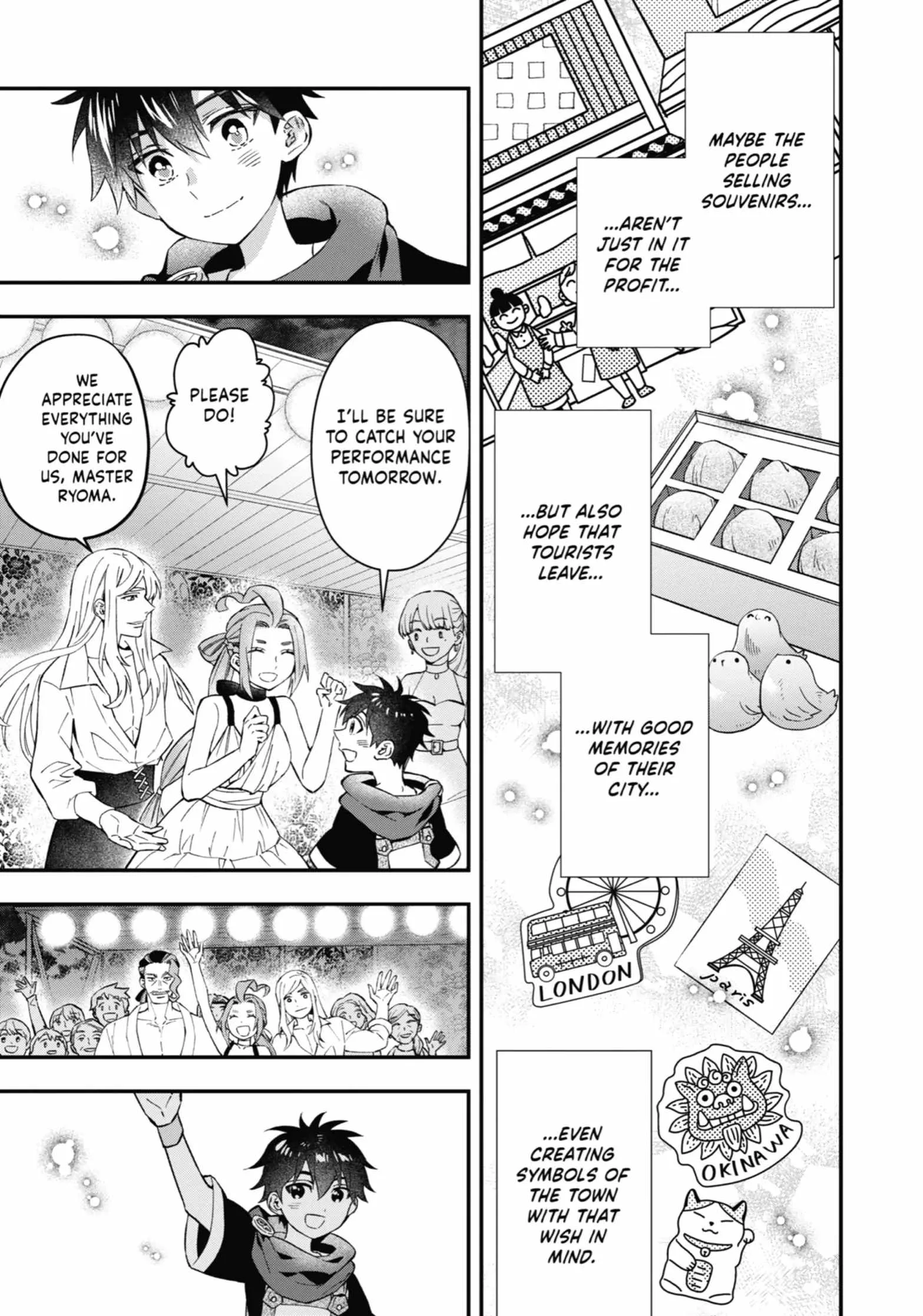 Kamitachi ni Hirowareta Otoko Chapter 58 page 27