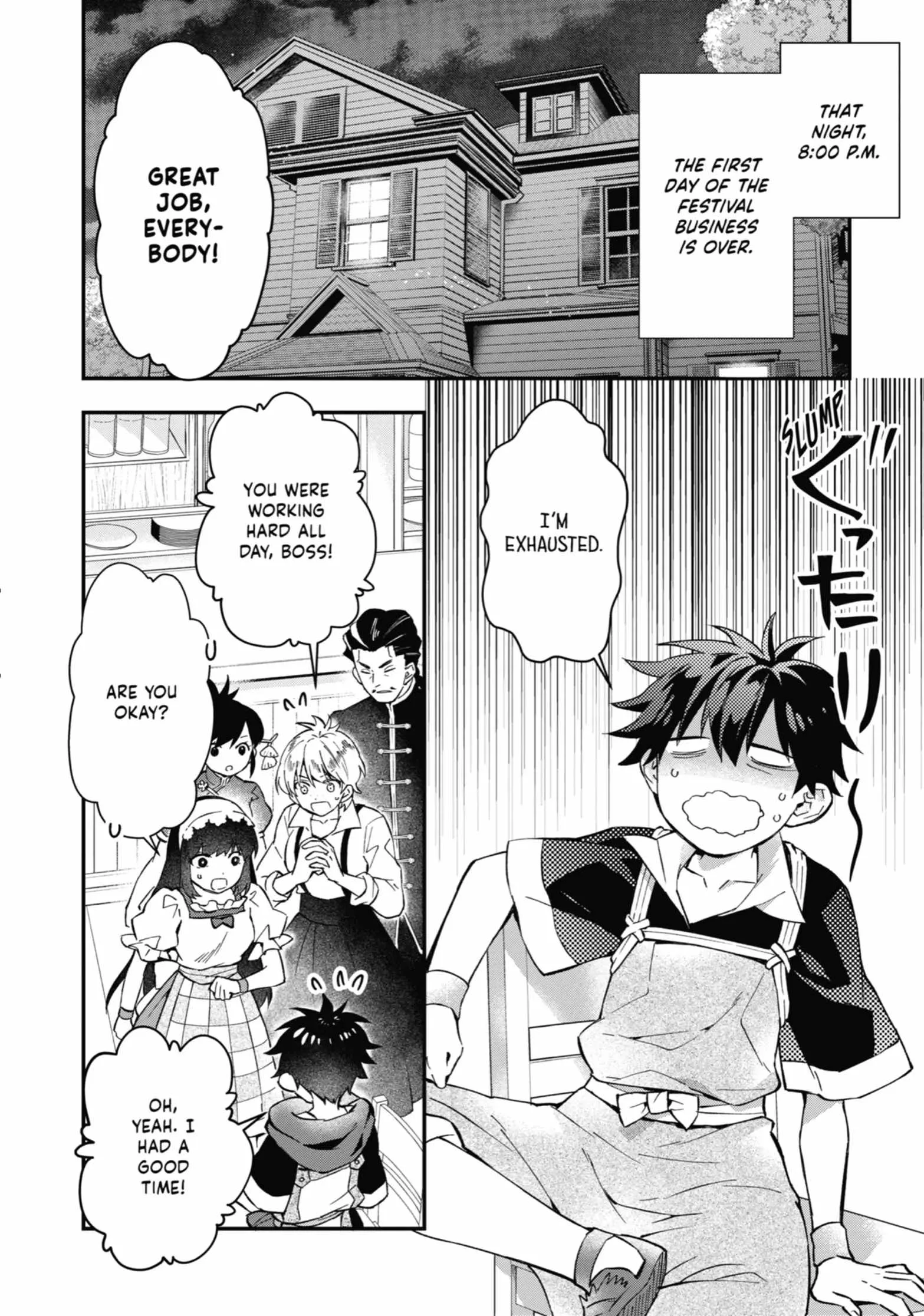 Kamitachi ni Hirowareta Otoko Chapter 58 page 20