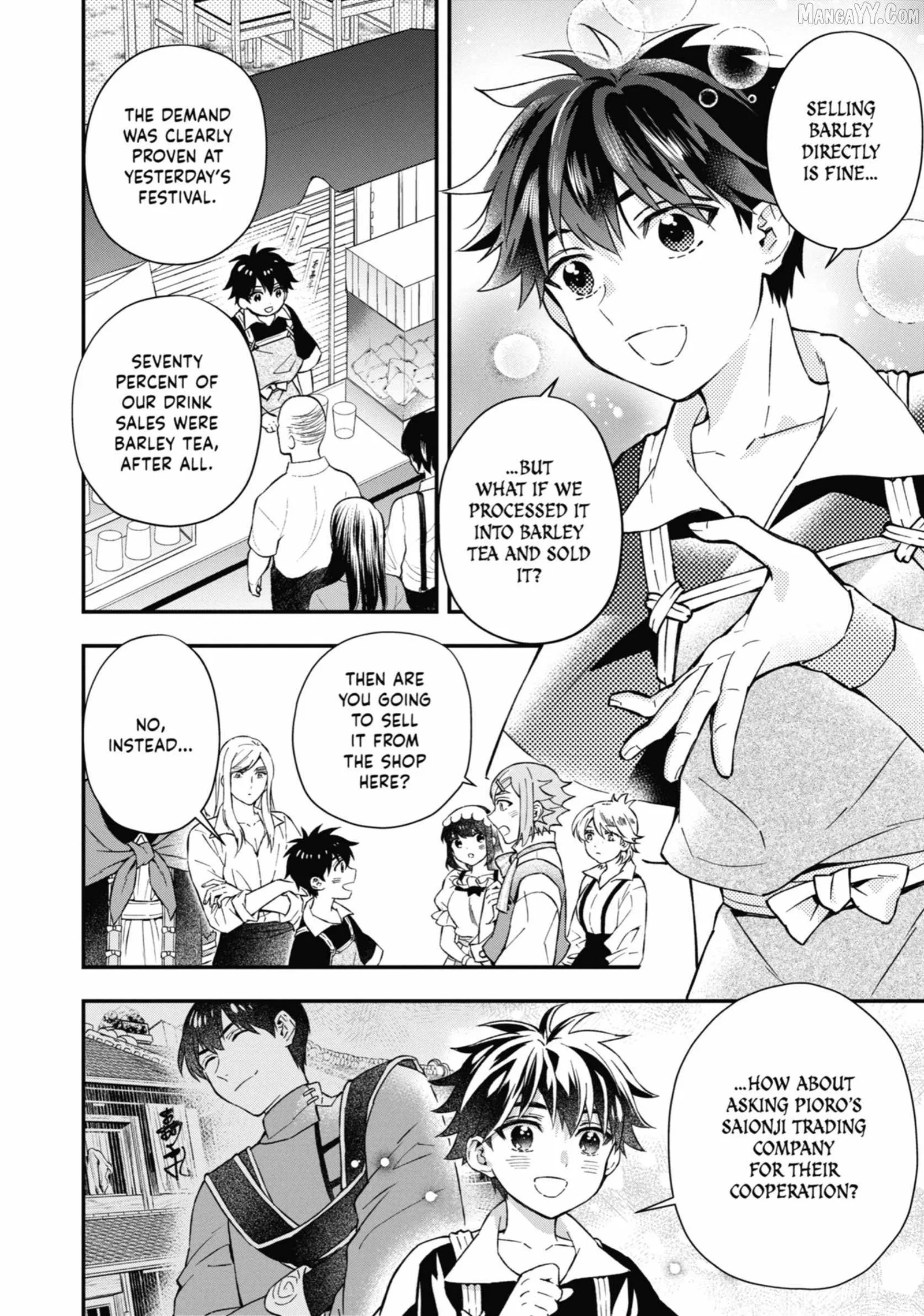 Kamitachi ni Hirowareta Otoko Chapter 59 page 12