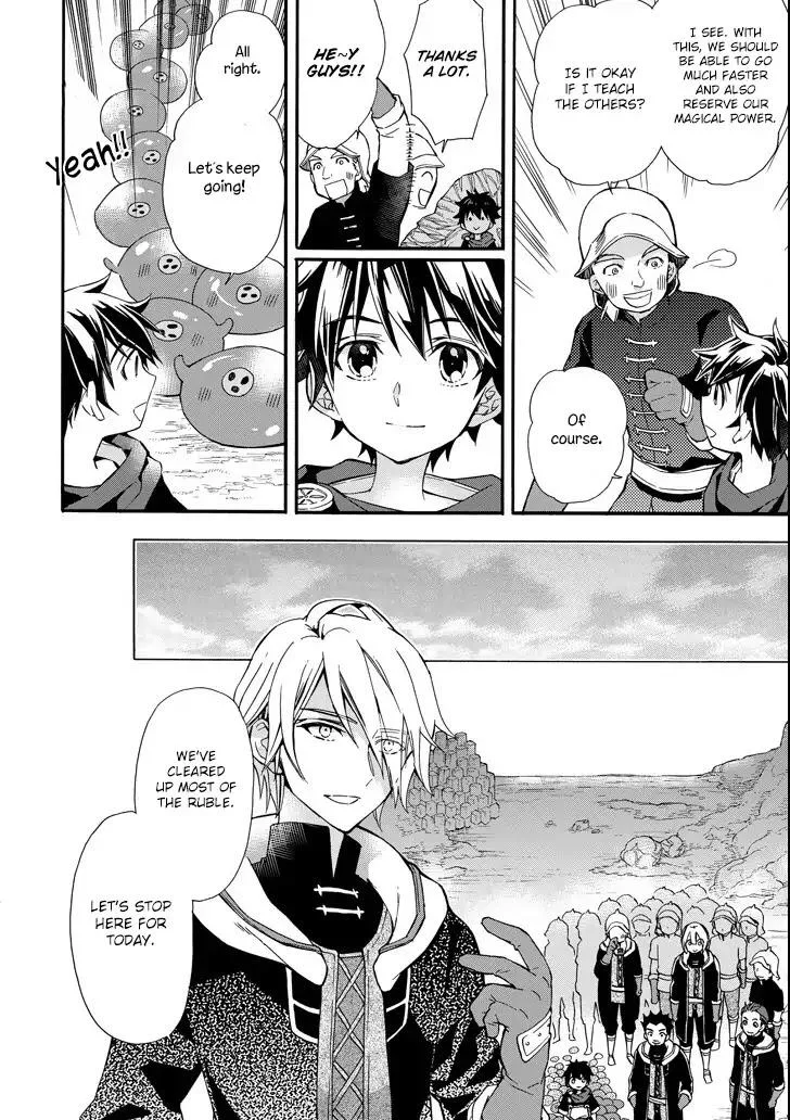 Kamitachi ni Hirowareta Otoko Chapter 6 page 11