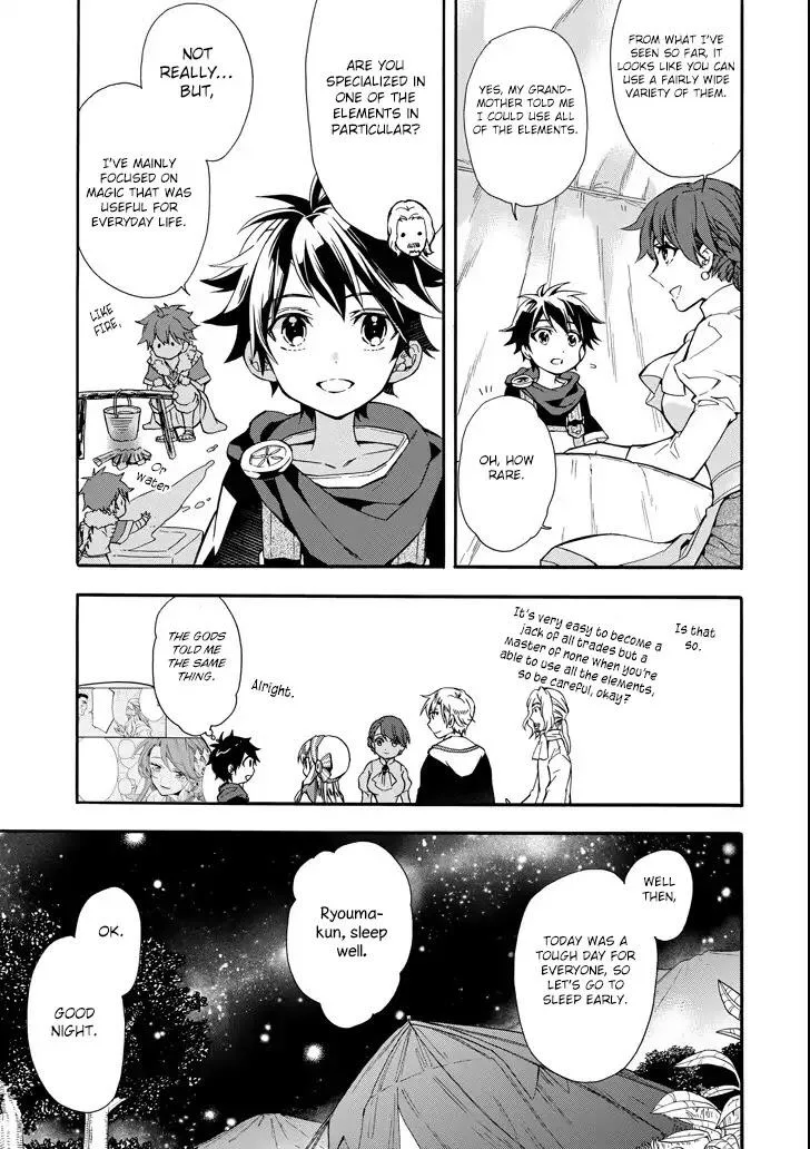 Kamitachi ni Hirowareta Otoko Chapter 6 page 16
