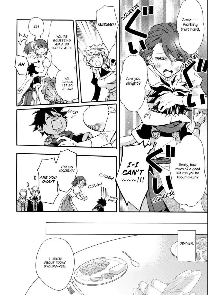 Kamitachi ni Hirowareta Otoko Chapter 6 page 13