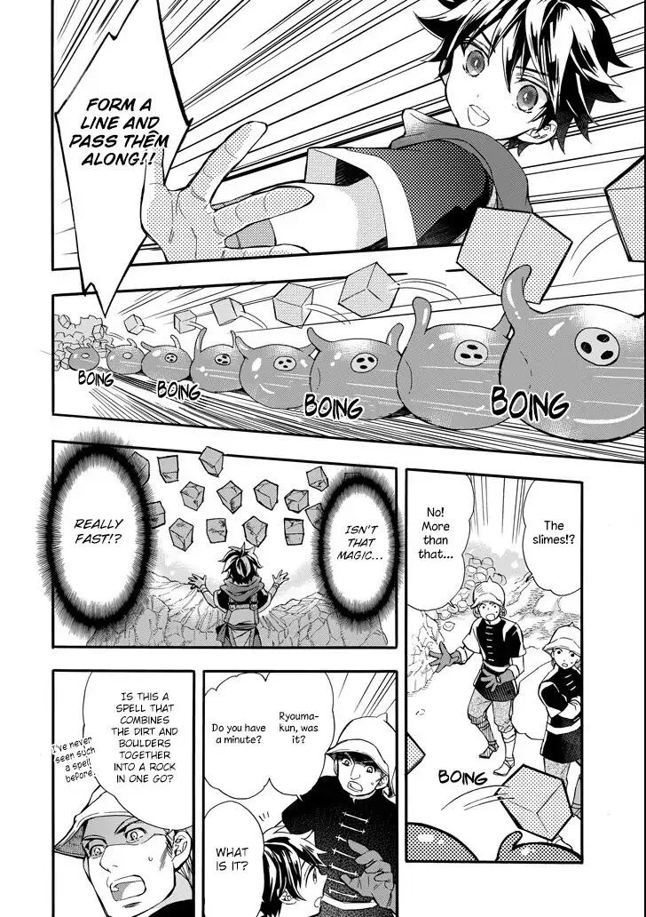 Kamitachi ni Hirowareta Otoko Chapter 6 page 9
