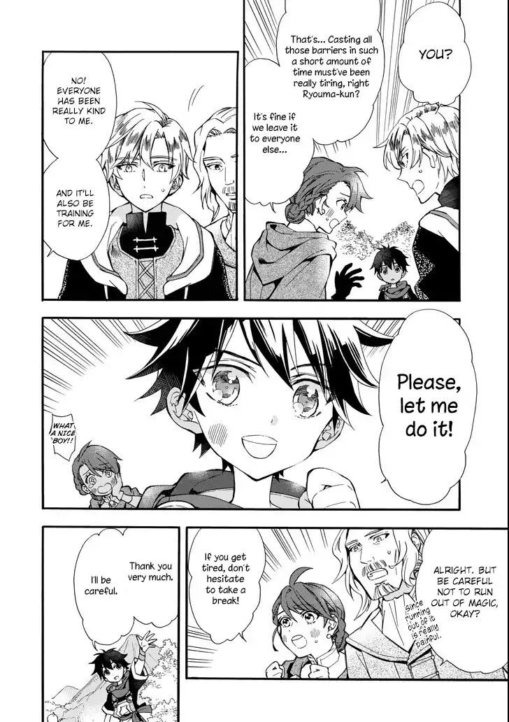 Kamitachi ni Hirowareta Otoko Chapter 6 page 4