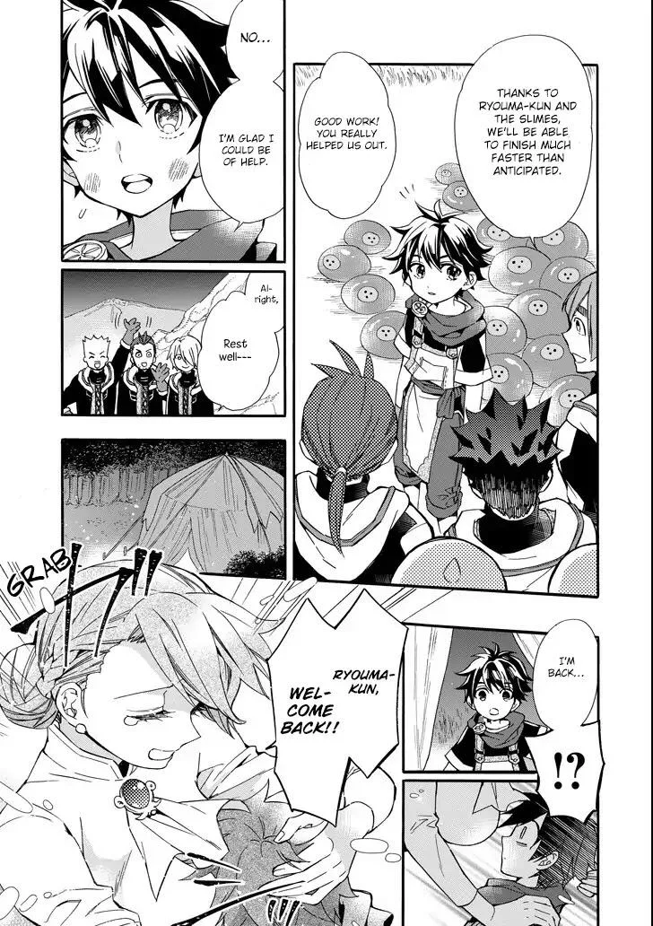Kamitachi ni Hirowareta Otoko Chapter 6 page 12