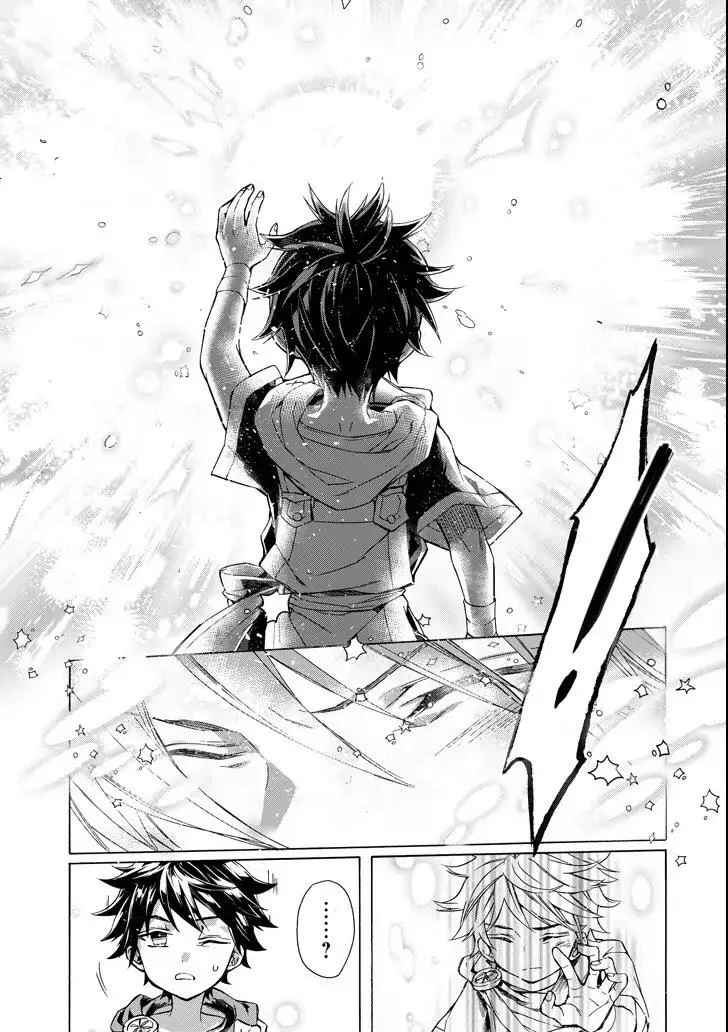 Kamitachi ni Hirowareta Otoko Chapter 6 page 24