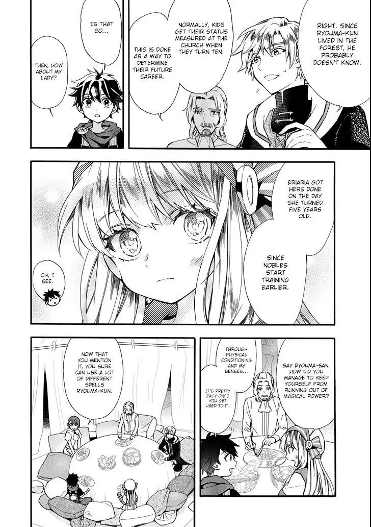 Kamitachi ni Hirowareta Otoko Chapter 6 page 15