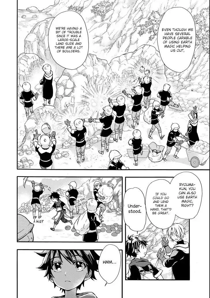 Kamitachi ni Hirowareta Otoko Chapter 6 page 6