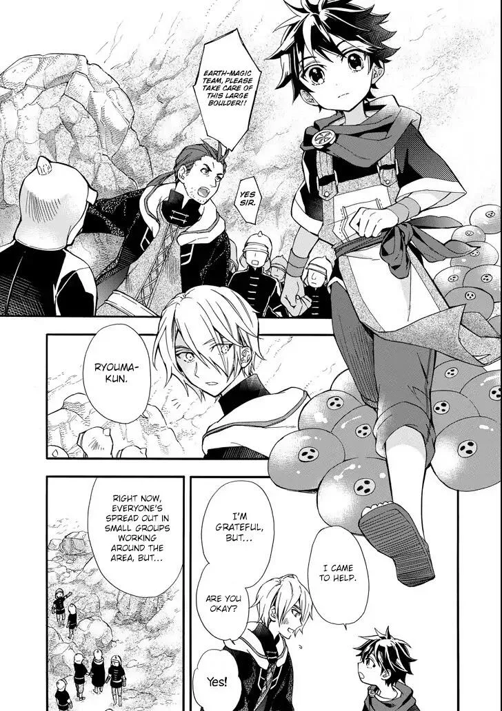 Kamitachi ni Hirowareta Otoko Chapter 6 page 5