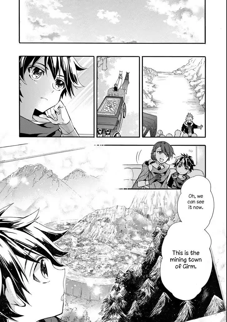 Kamitachi ni Hirowareta Otoko Chapter 6 page 17