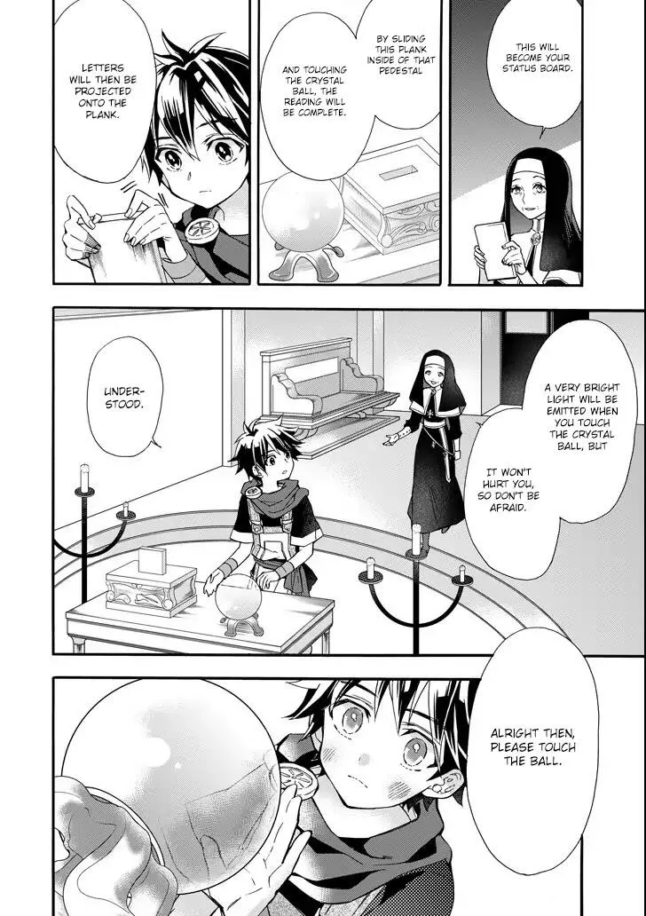 Kamitachi ni Hirowareta Otoko Chapter 6 page 23