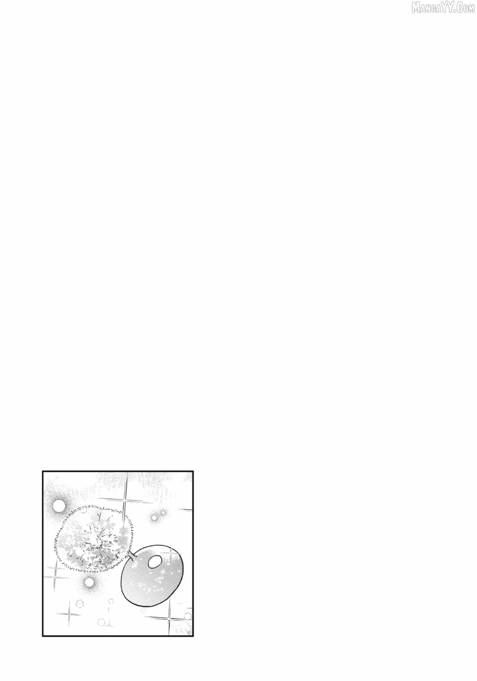 Kamitachi ni Hirowareta Otoko Chapter 60 page 39