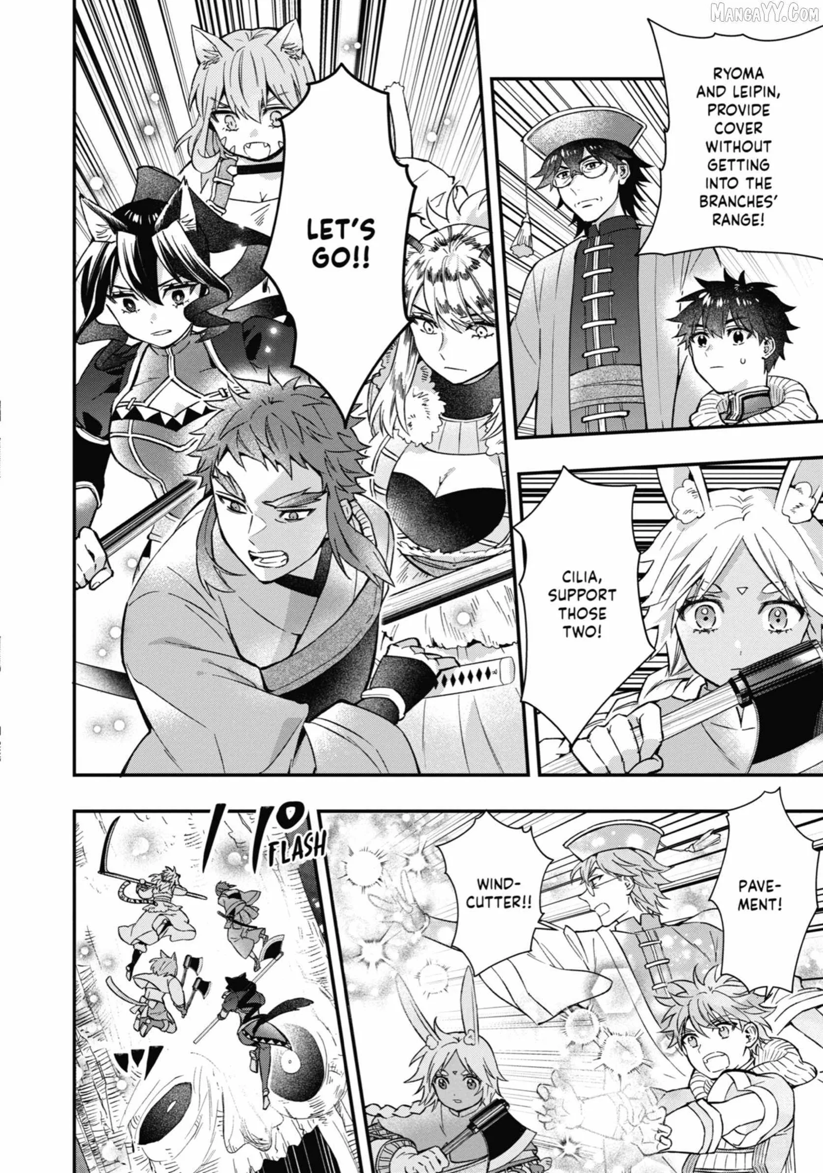 Kamitachi ni Hirowareta Otoko Chapter 61 page 32