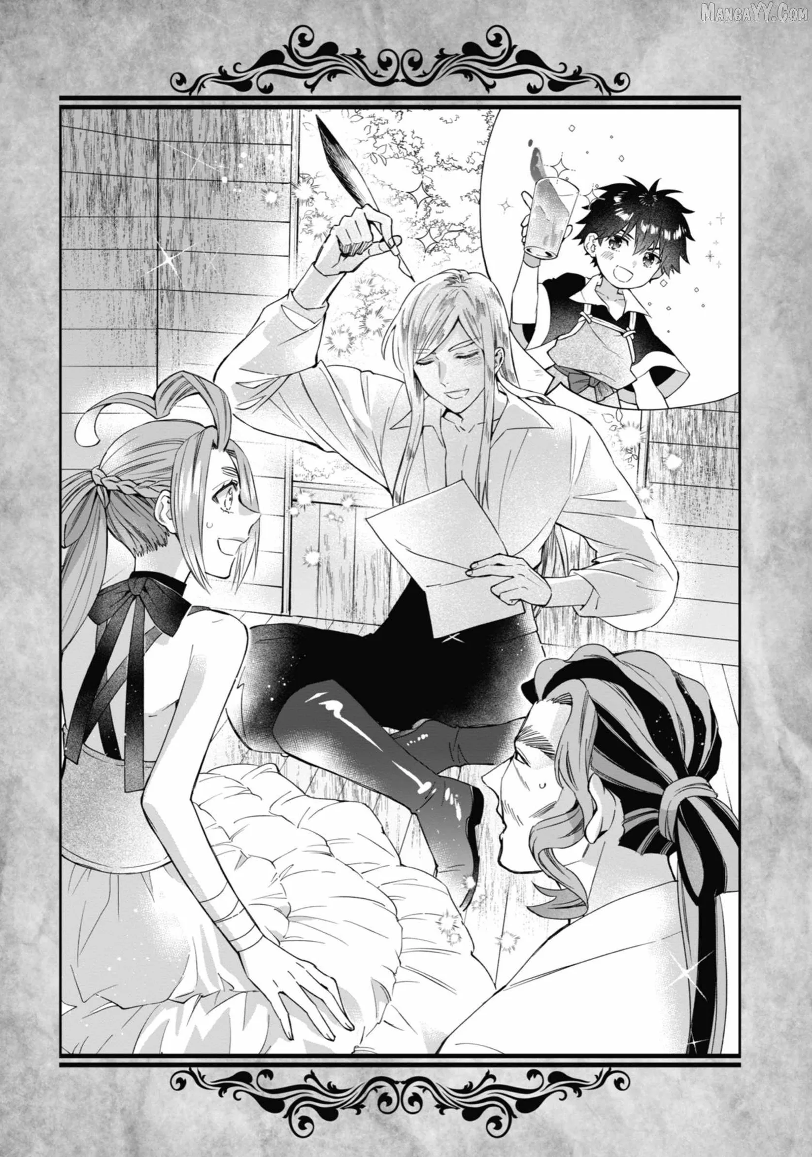 Kamitachi ni Hirowareta Otoko Chapter 63.5 page 5