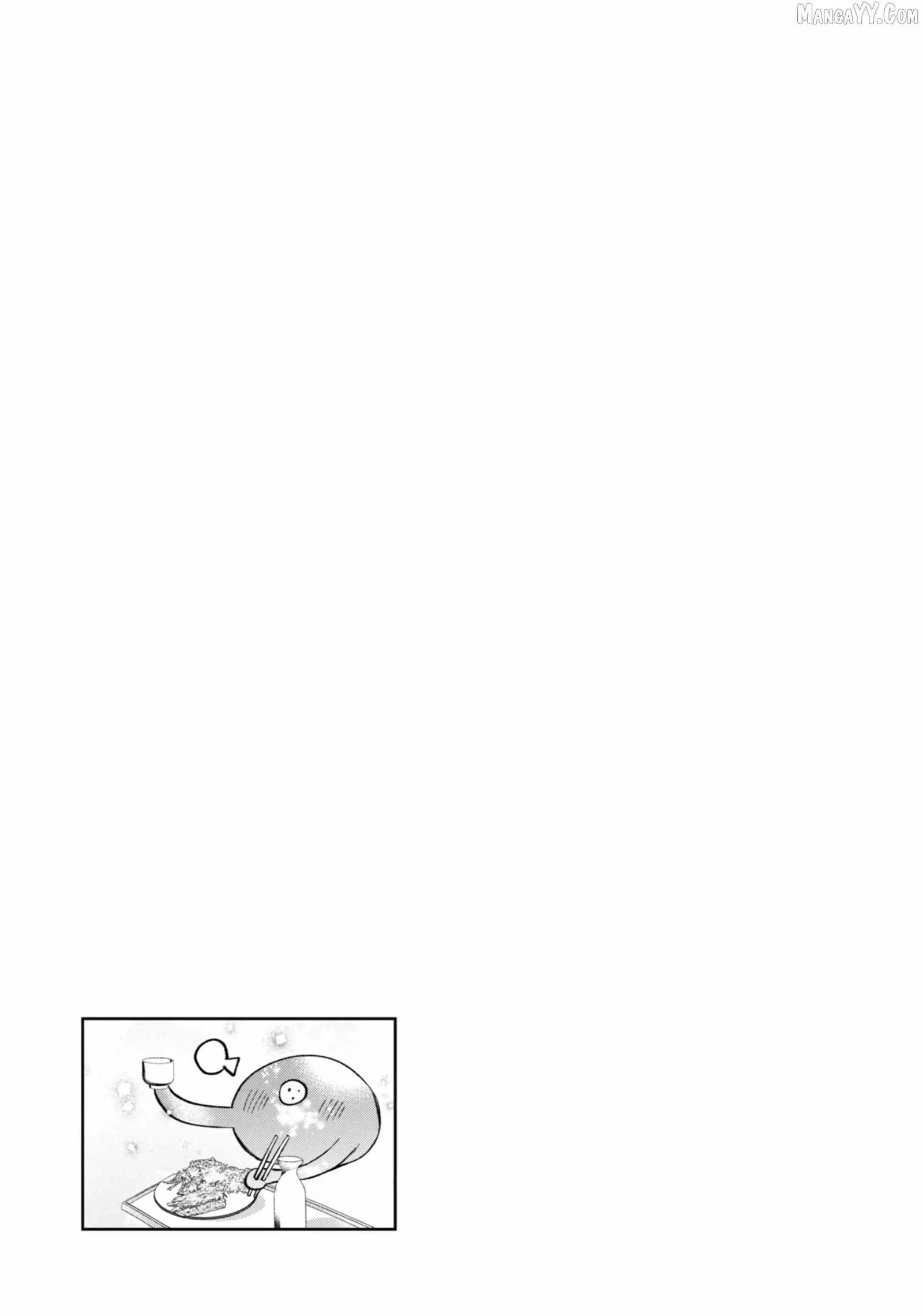 Kamitachi ni Hirowareta Otoko Chapter 63 page 21