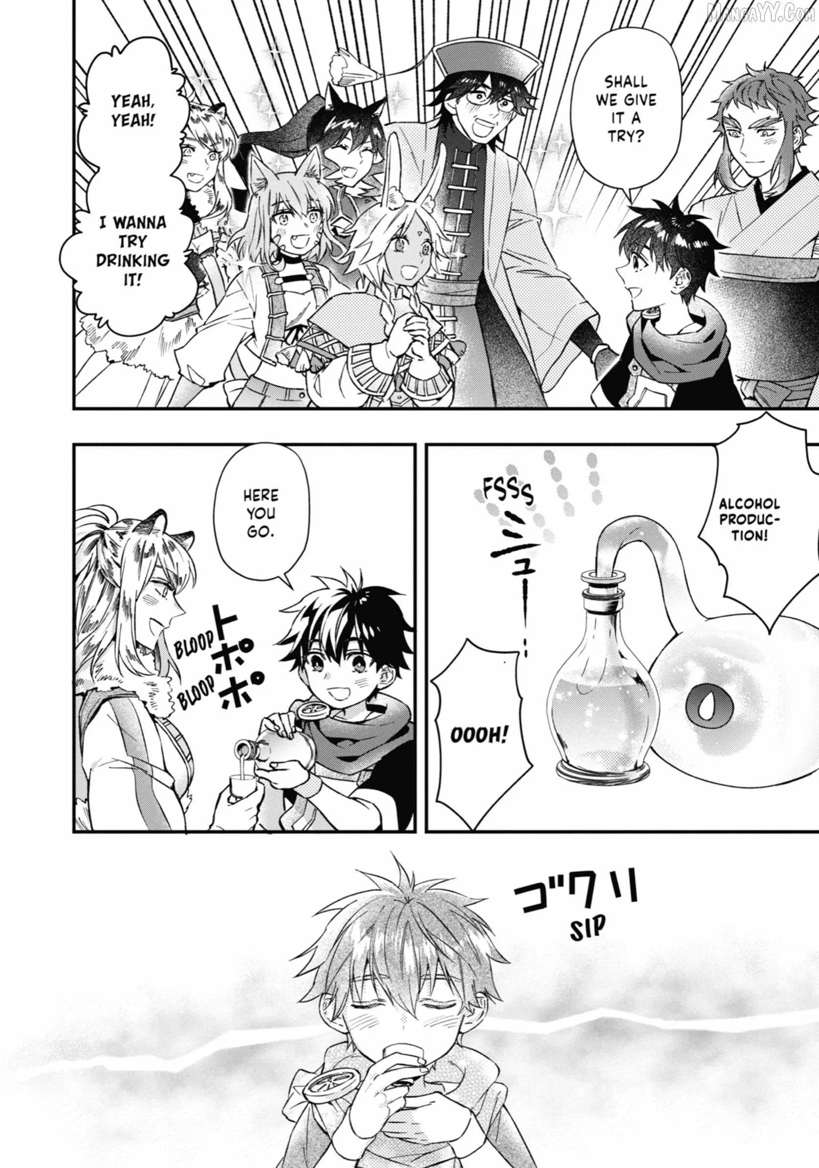 Kamitachi ni Hirowareta Otoko Chapter 63 page 18