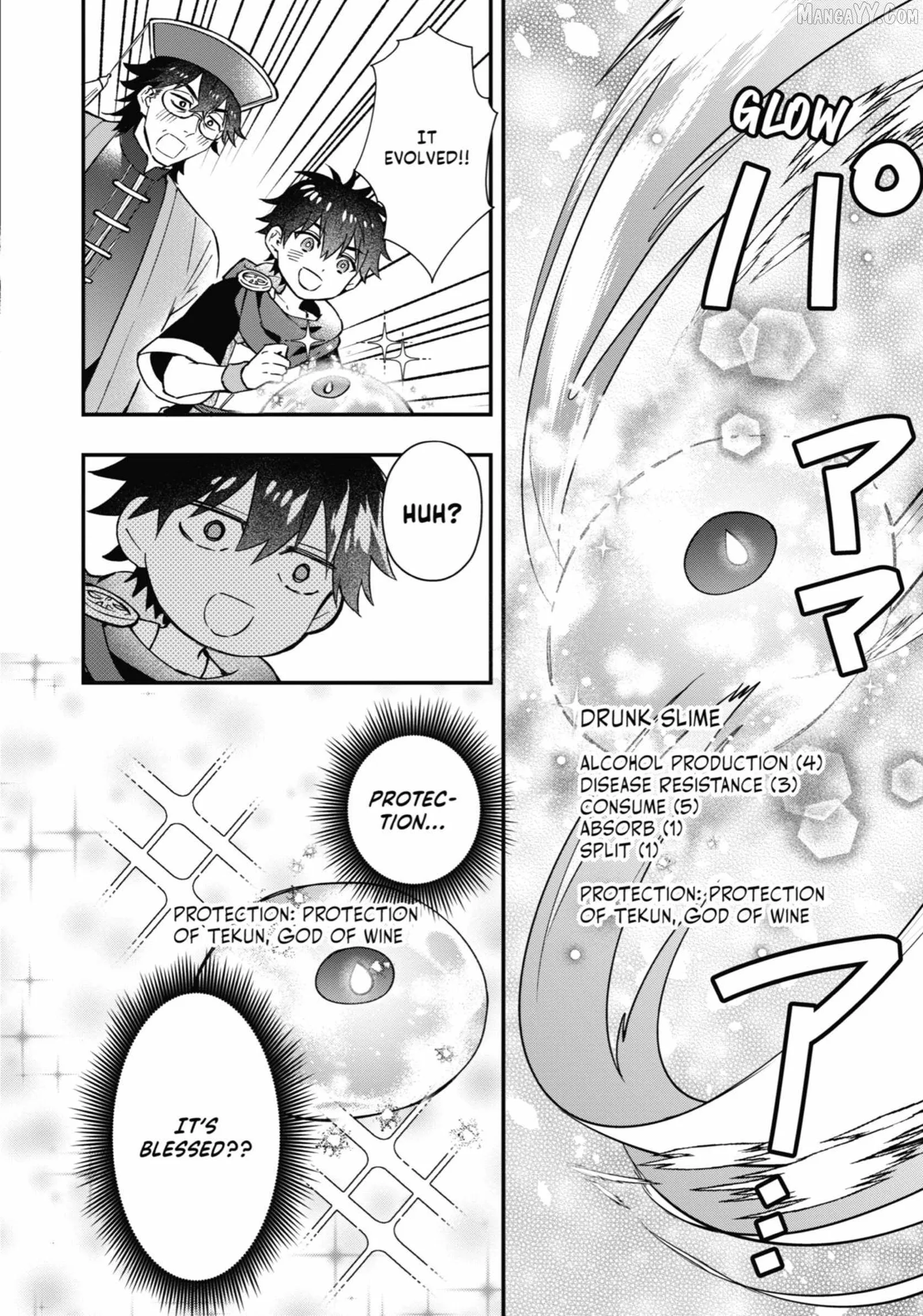 Kamitachi ni Hirowareta Otoko Chapter 63 page 16