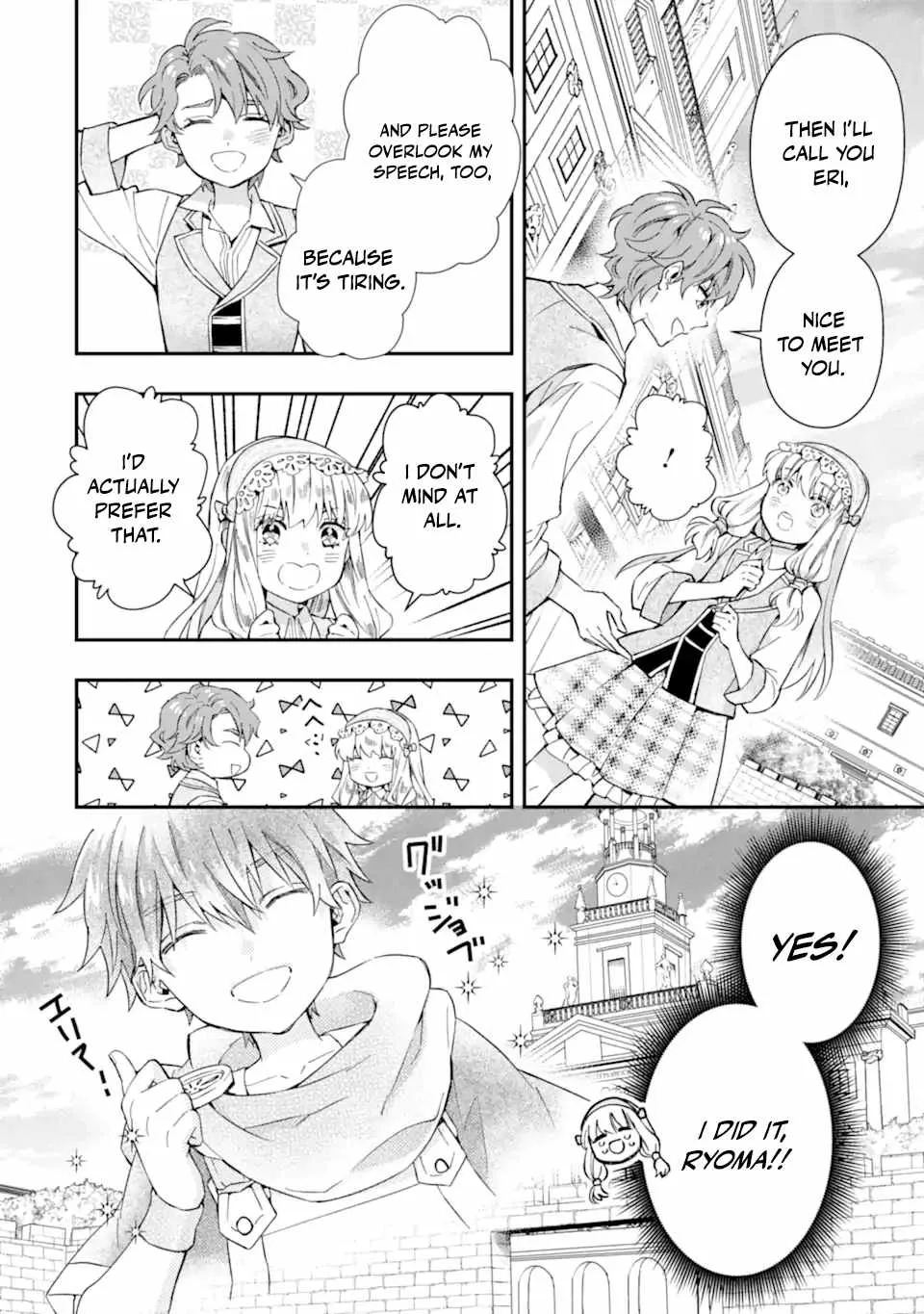 Kamitachi ni Hirowareta Otoko Chapter 64.1 page 8