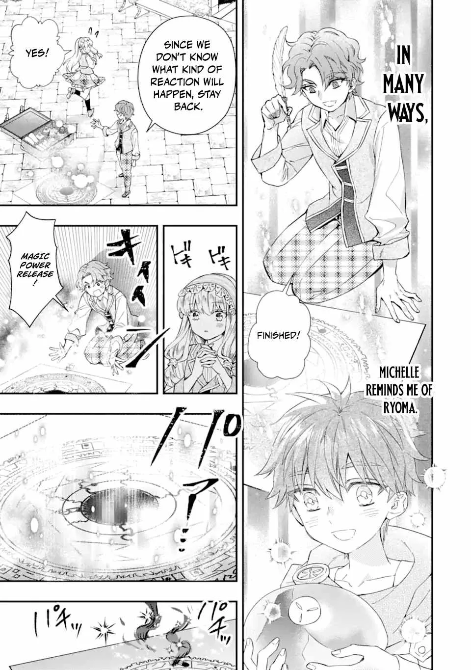 Kamitachi ni Hirowareta Otoko Chapter 64.1 page 17