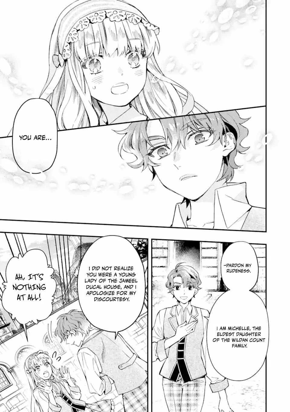 Kamitachi ni Hirowareta Otoko Chapter 64.1 page 5