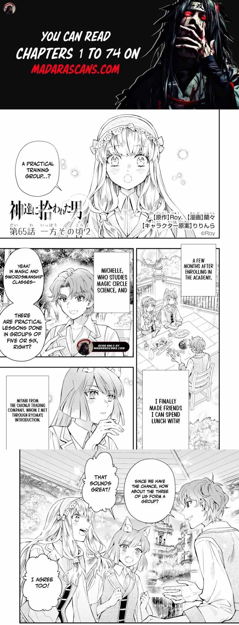 Kamitachi ni Hirowareta Otoko Chapter 65.1 page 1