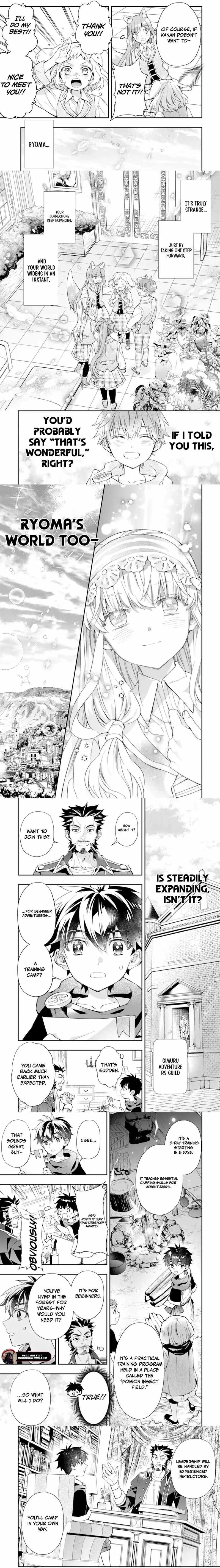 Kamitachi ni Hirowareta Otoko Chapter 65.2 page 3