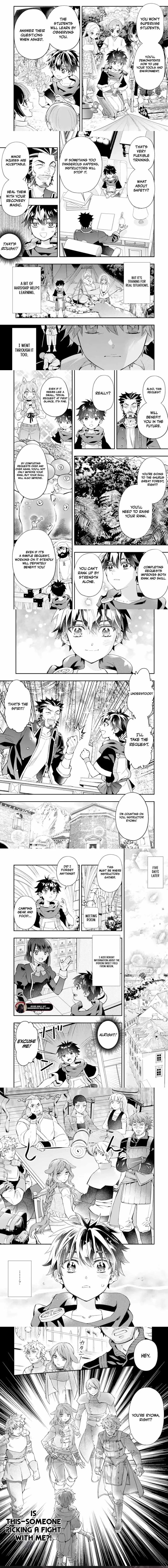 Kamitachi ni Hirowareta Otoko Chapter 65.2 page 4