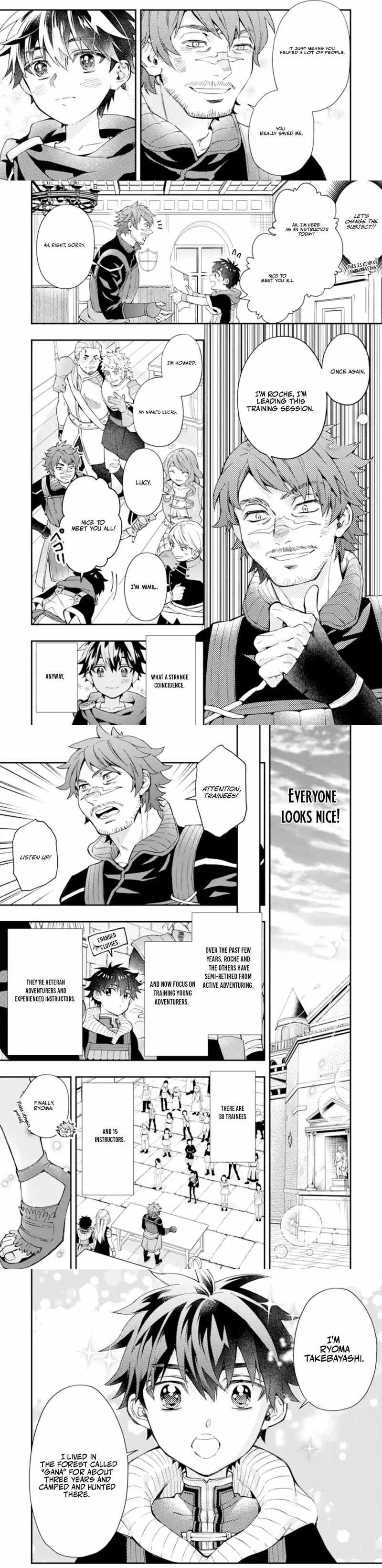 Kamitachi ni Hirowareta Otoko Chapter 66.1 page 3