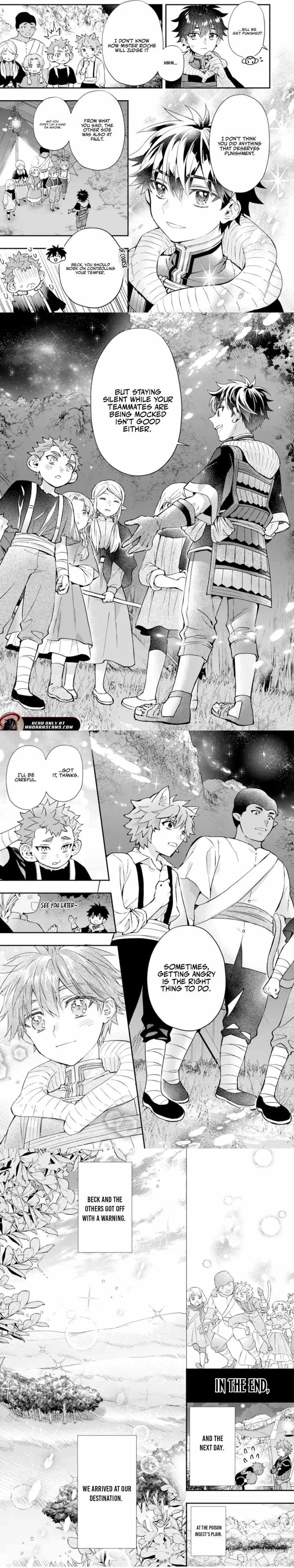 Kamitachi ni Hirowareta Otoko Chapter 66.2 page 6