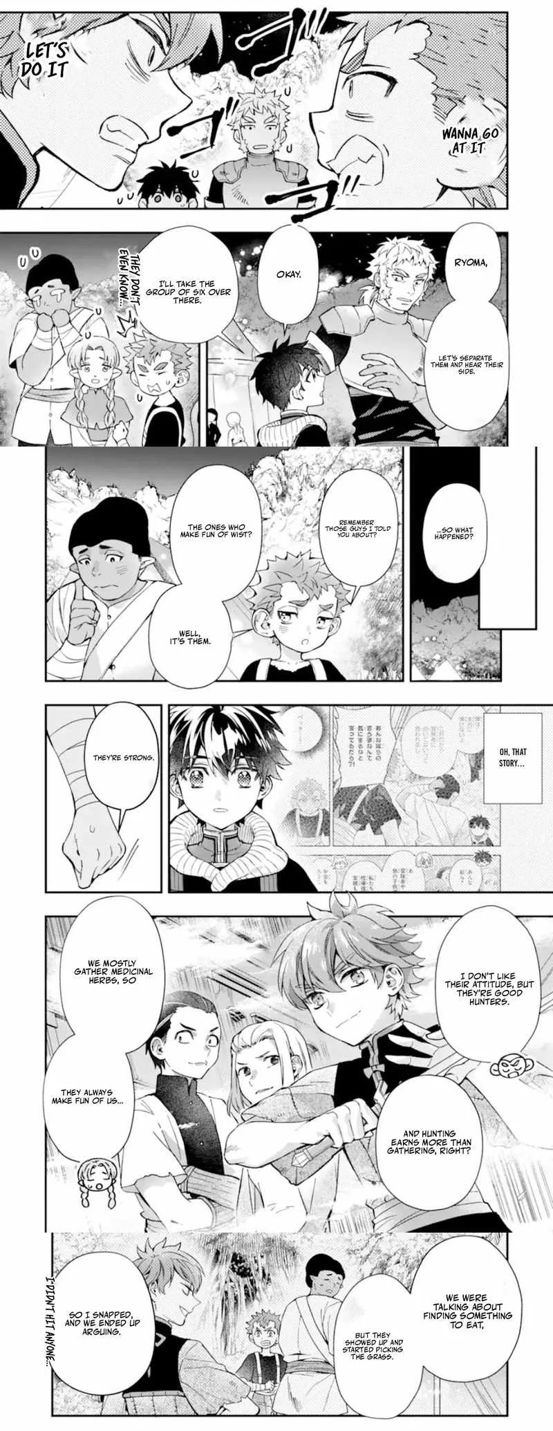 Kamitachi ni Hirowareta Otoko Chapter 66.2 page 5