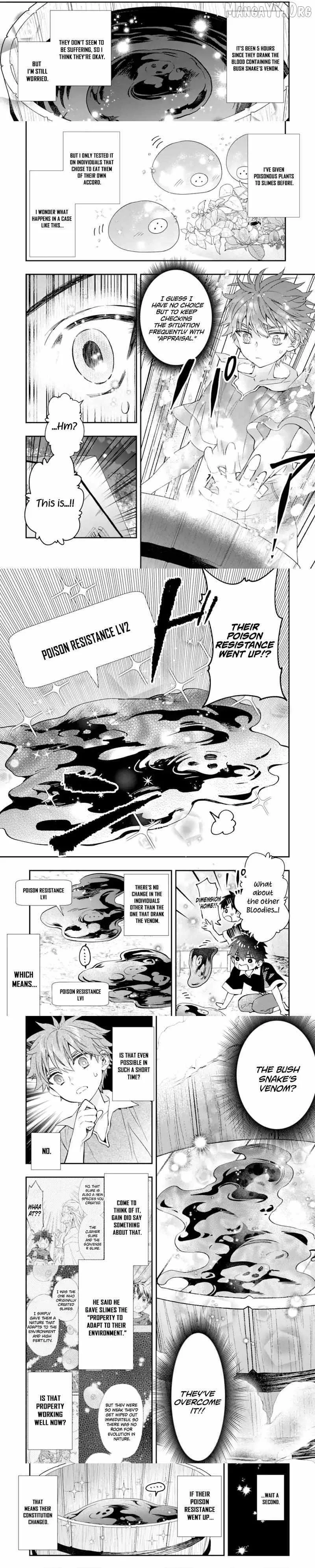Kamitachi ni Hirowareta Otoko Chapter 68.1 page 2