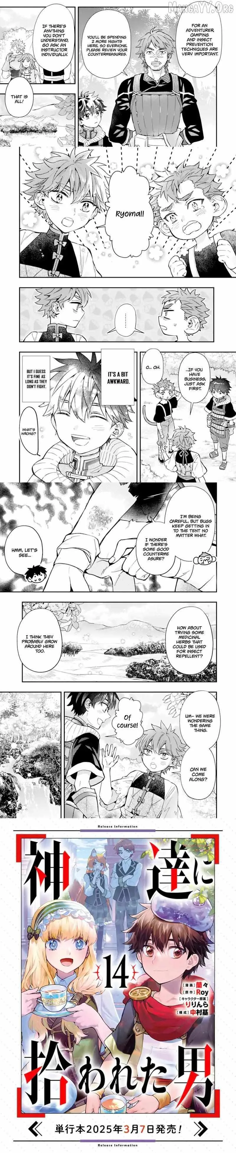 Kamitachi ni Hirowareta Otoko Chapter 68.1 page 6