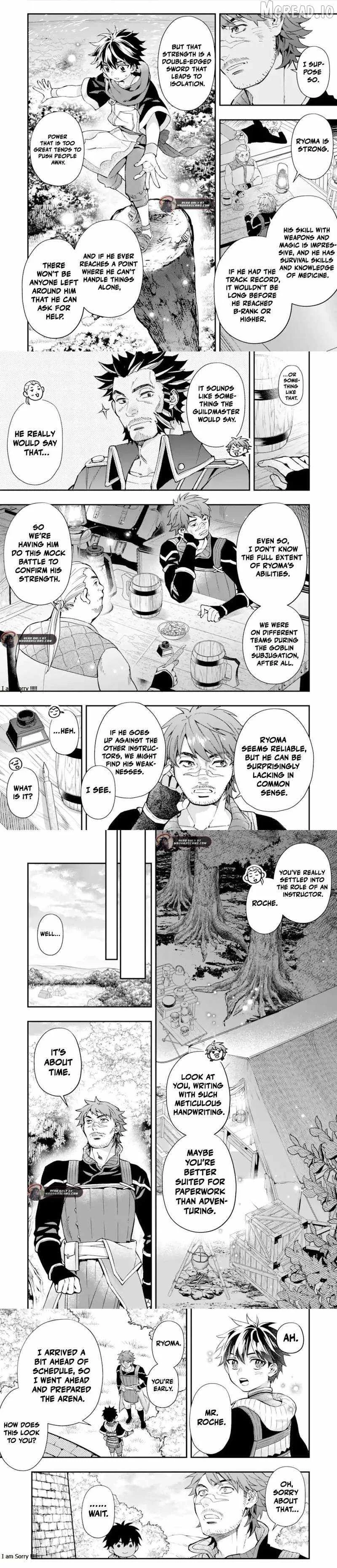 Kamitachi ni Hirowareta Otoko Chapter 69.1 page 3