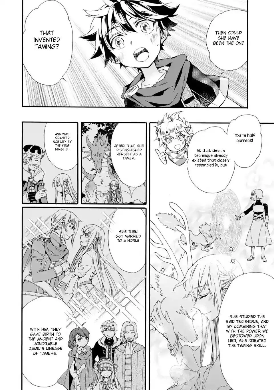 Kamitachi ni Hirowareta Otoko Chapter 7 page 9