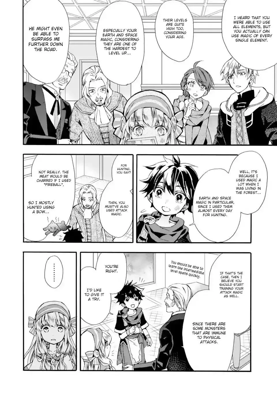 Kamitachi ni Hirowareta Otoko Chapter 7 page 27