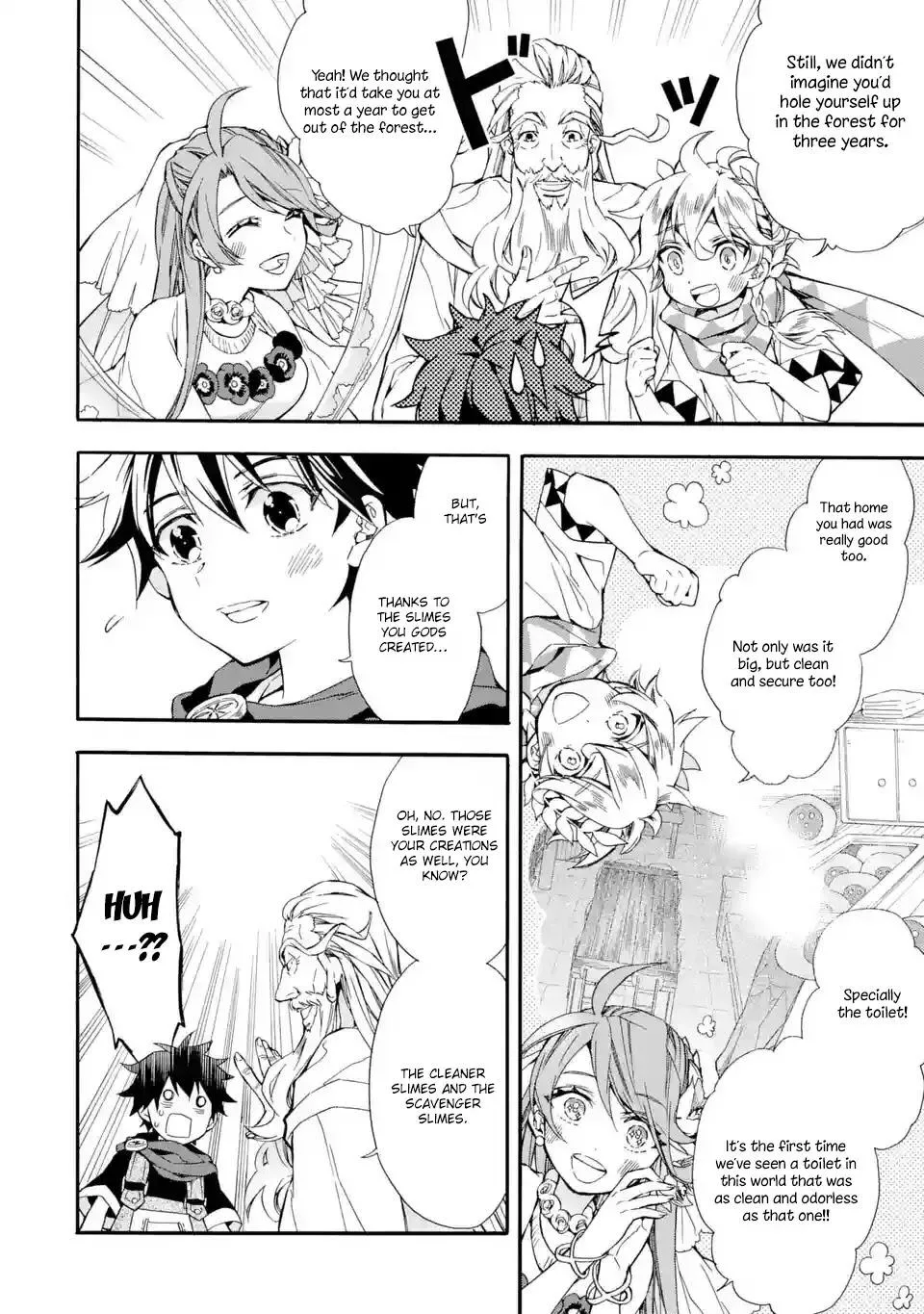 Kamitachi ni Hirowareta Otoko Chapter 7 page 6