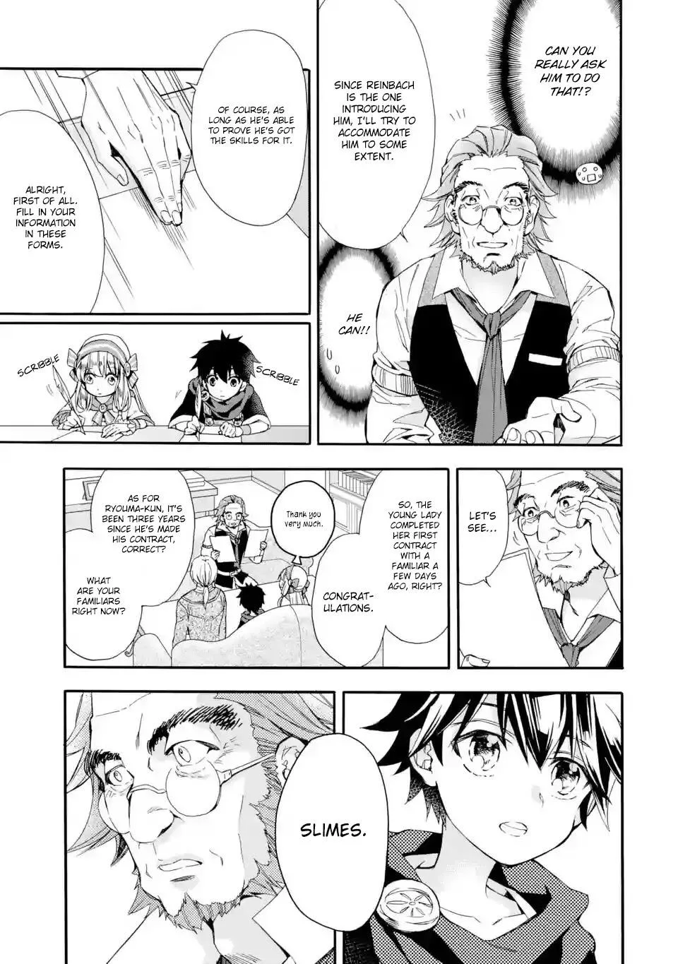 Kamitachi ni Hirowareta Otoko Chapter 7 page 33