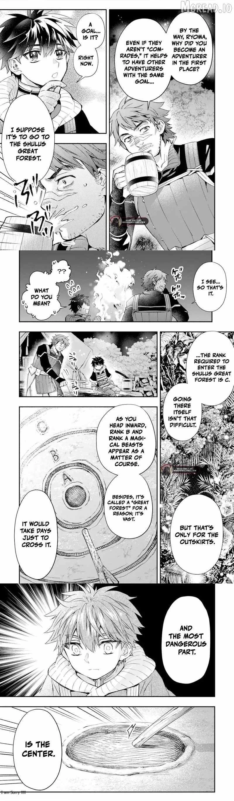 Kamitachi ni Hirowareta Otoko Chapter 70.1 page 6