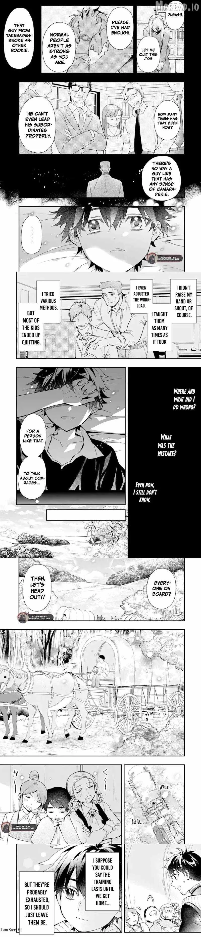 Kamitachi ni Hirowareta Otoko Chapter 70.2 page 2