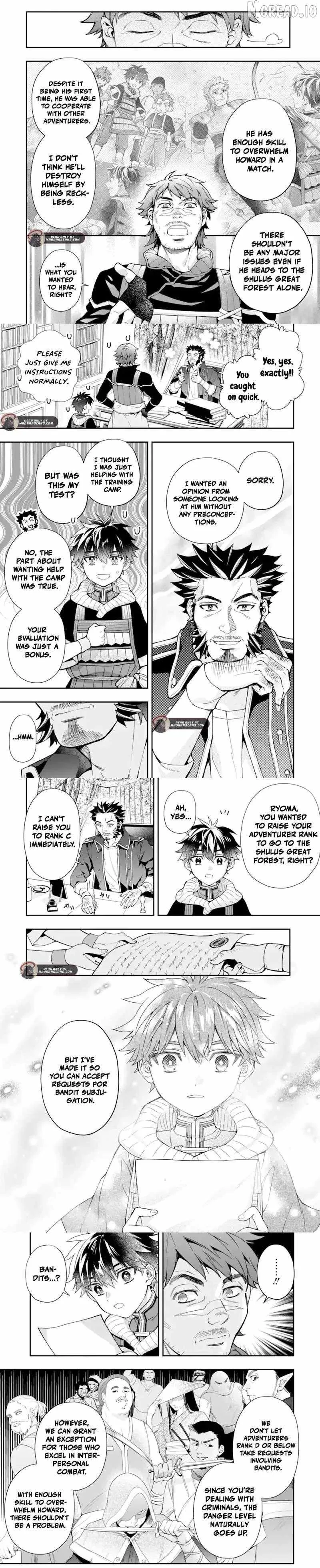 Kamitachi ni Hirowareta Otoko Chapter 70.2 page 4