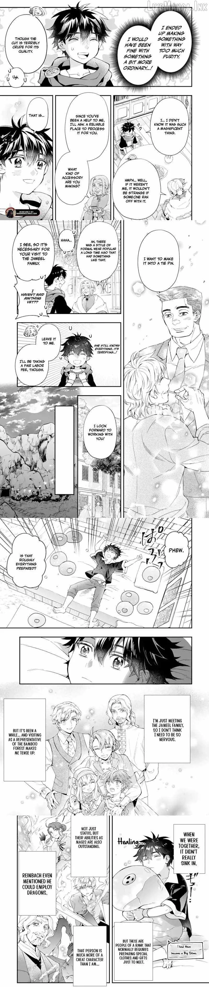 Kamitachi ni Hirowareta Otoko Chapter 71.1 page 9