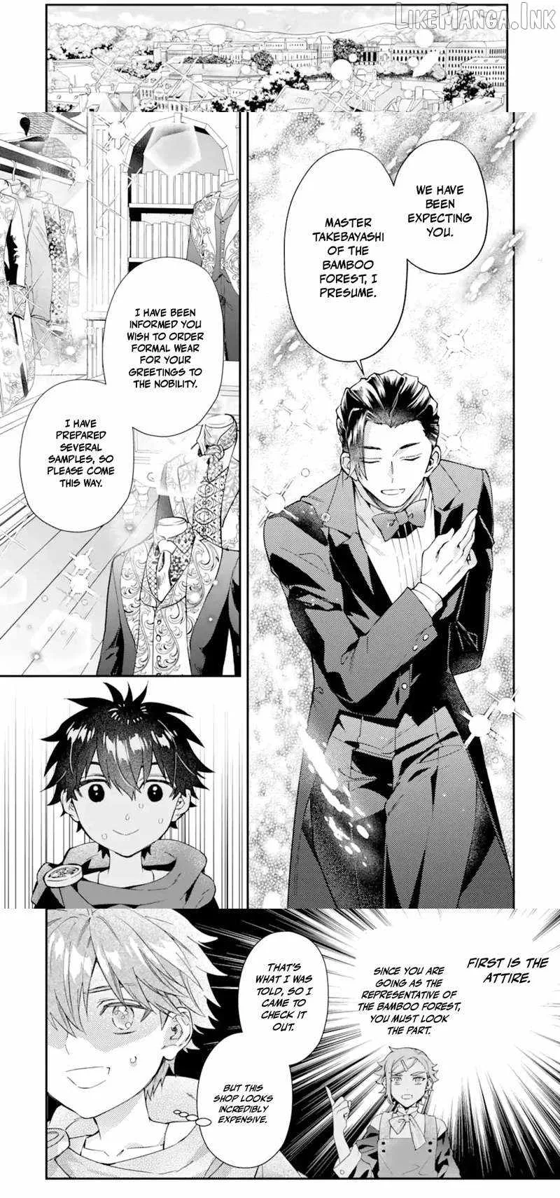 Kamitachi ni Hirowareta Otoko Chapter 71.1 page 3